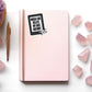 When I Die Delete My AO3 History, Bookish Kindle Laptop Decal, Gifts for Book Lovers, Waterproof