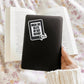 When I Die Delete My AO3 History, Bookish Kindle Laptop Decal, Gifts for Book Lovers, Waterproof